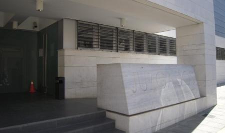 Image La Palma sérá la primera localidad de Huelva en donde se implante la nueva oficina de justicia