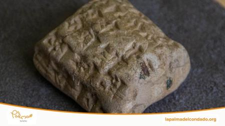 Ruta tesoros de La Palma del Condado