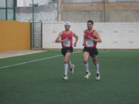 206 207 borroso