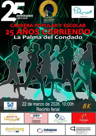 Imagen CARRERA POPULAR Y ESCOLAR 25º ANIVERSARIO CD CORRECAMINOS LA PALMA