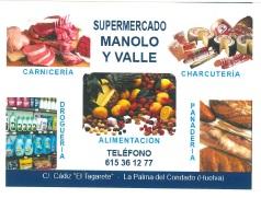 Imagen Supermercado Manolo y Valle